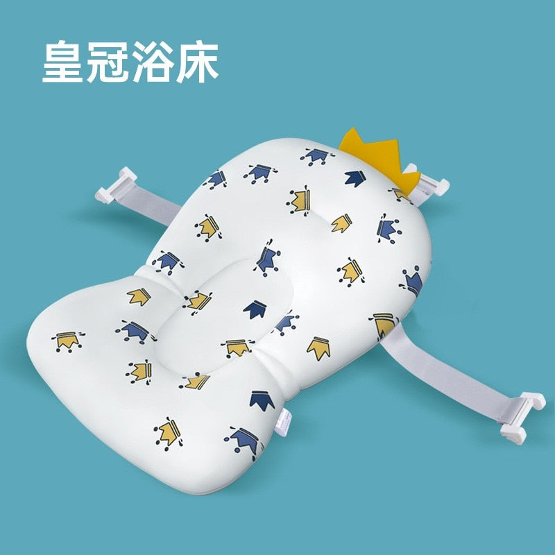 Portable Baby Bath Cushion Pad