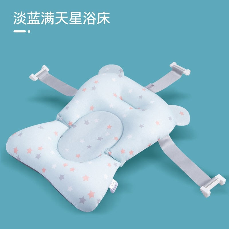 Portable Baby Bath Cushion Pad