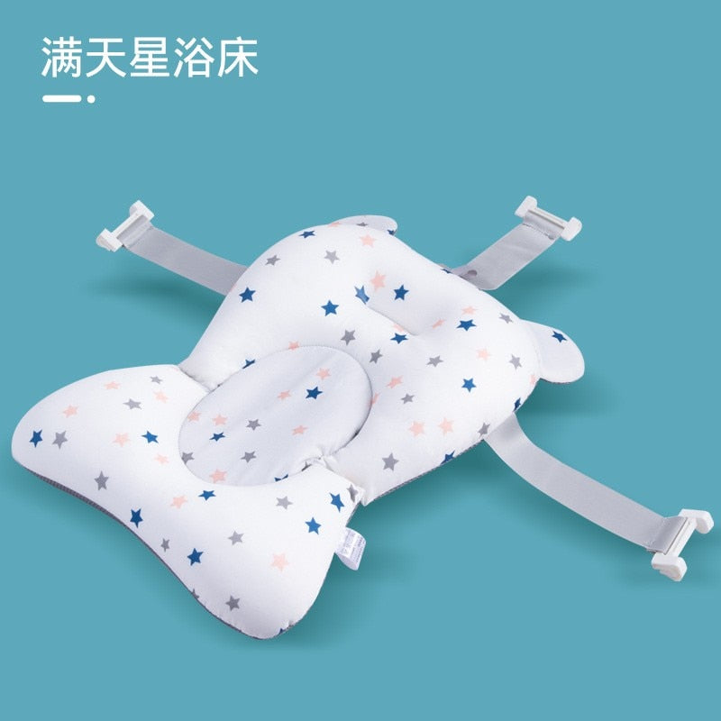 Portable Baby Bath Cushion Pad