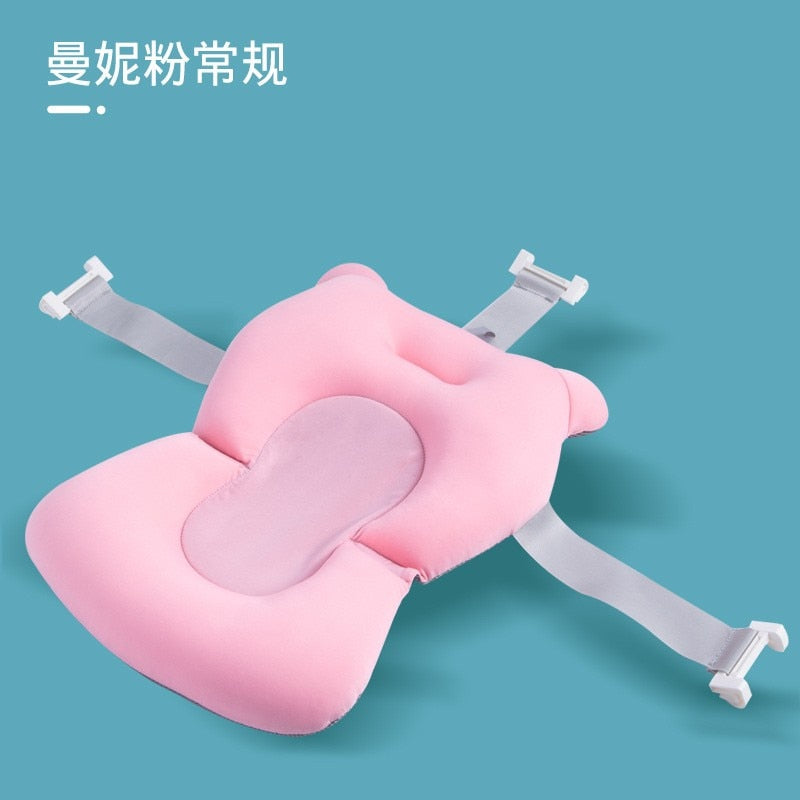 Portable Baby Bath Cushion Pad