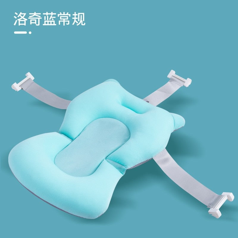 Portable Baby Bath Cushion Pad